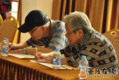 寒山寺-苏州寒山寺“静心安心 关爱老人”公益活动开班