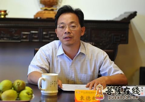 普陀山-普陀山佛协召开第二次全山各寺院负责人例会