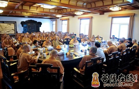 普陀山-普陀山佛协召开第二次全山各寺院负责人例会