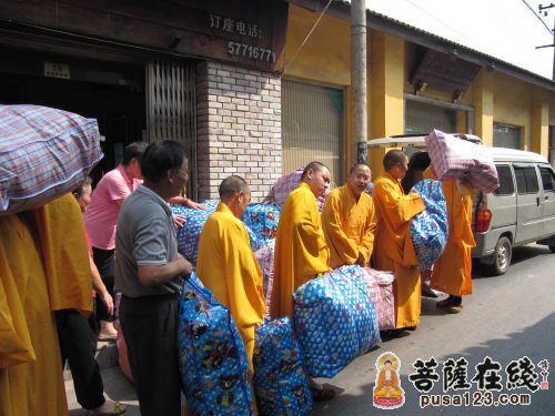 慈善-上海西林禅寺积极参加全国“宗教慈善周”活动