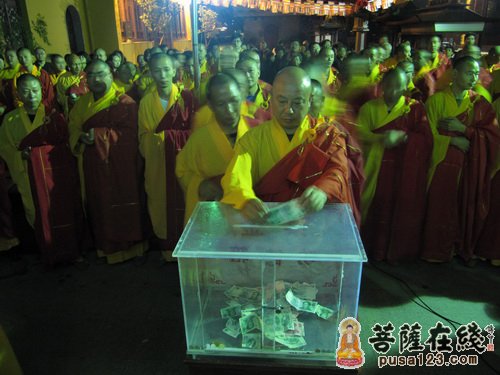 慈善-上海西林禅寺积极参加全国“宗教慈善周”活动