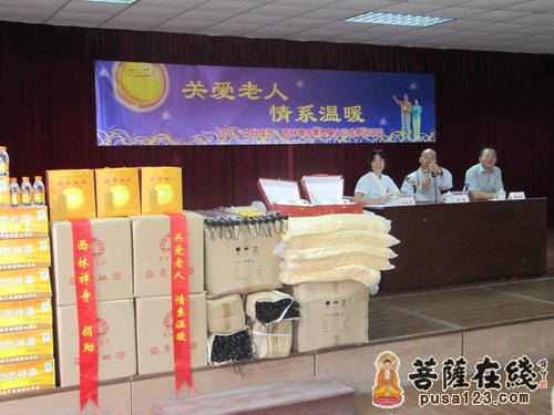 慈善-上海西林禅寺积极参加全国“宗教慈善周”活动