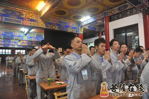 文殊院-成都文殊院第十二期寺院生活体验之难舍菩提同修情