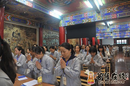 文殊院-成都文殊院第十二期寺院生活体验之难舍菩提同修情