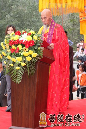 河南禹州龙泉寺隆重举行落成庆典暨佛像开光法会