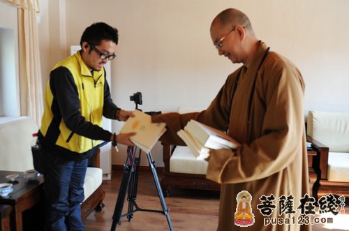 文化-大菩文化参访团一行参学北京龙泉寺