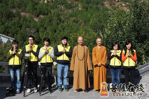文化-大菩文化参访团一行参学北京龙泉寺
