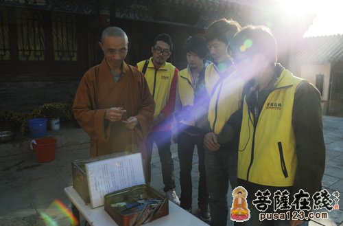 文化-大菩文化参访团一行参学北京龙泉寺