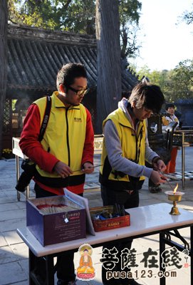 文化-大菩文化参访团一行参学北京龙泉寺