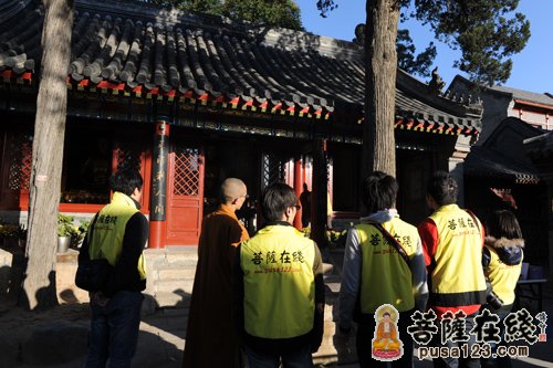 文化-大菩文化参访团一行参学北京龙泉寺