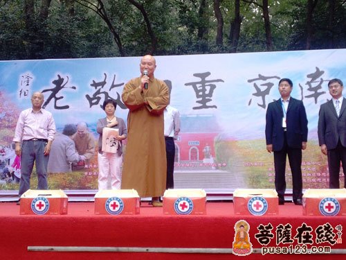 南京市佛教协会副会长,中国佛学院栖霞山分院常务副院长曙光大和尚