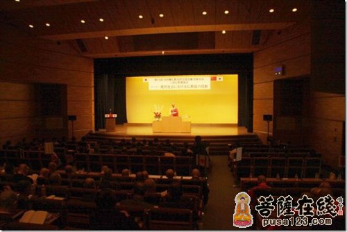 佛教-回顾“第15届中日韩佛教友好交流会”主题内容与精神