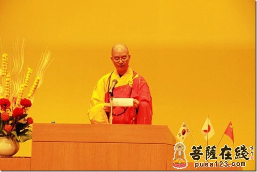 佛教-回顾“第15届中日韩佛教友好交流会”主题内容与精神