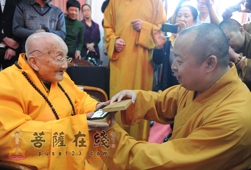 【高清图集】江西大金山寺举行印空长老九十二岁华诞系列活动