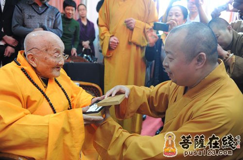 江西大金山寺举行印空长老九十二岁华诞系列活动