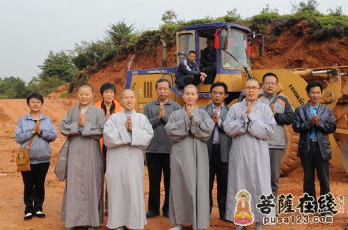 菩萨在线视频:江西大金山寺举行印空长老九十