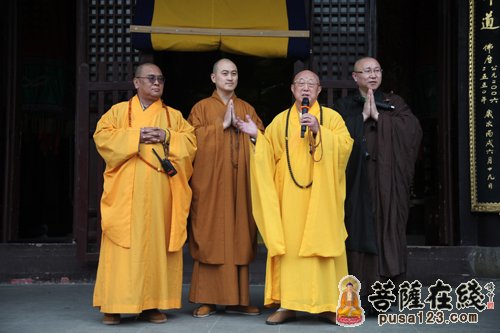 2012宝华山隆昌寺三坛大戒法会 松纯大和尚莲驾宝华山