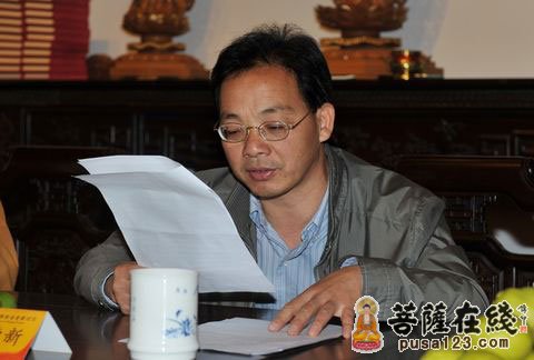 普陀山-浙江舟山普陀山佛协召开五届五次理事会议