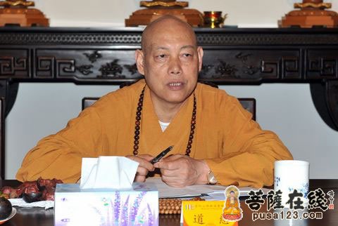 普陀山-浙江舟山普陀山佛协召开五届五次理事会议
