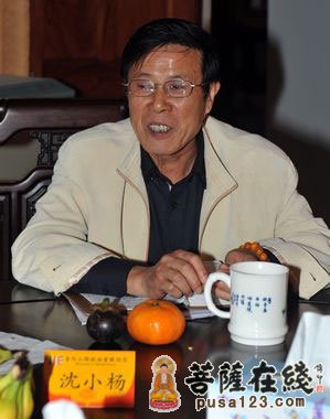 普陀山-浙江舟山普陀山佛协召开五届五次理事会议