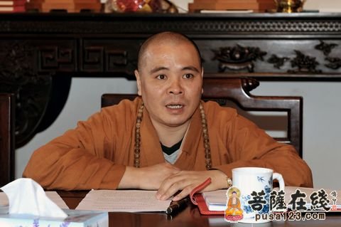 经营管理-普陀山佛协召开长生禅院素斋馆 委托经营管理有关情况说明会议