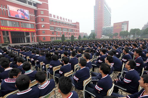 中国各地美食_2012中国各地人口