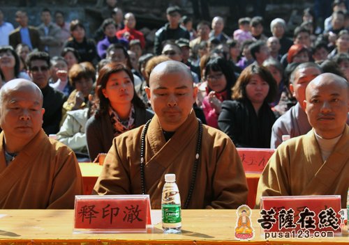 韶关市佛协副秘书长,南雄大雄寺方丈印澈大和尚参加活动