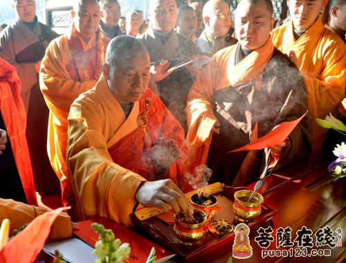 江西宜春百丈寺举行顿雄大和尚升座庆典