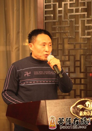 佛教-河北省白雀庵观音殿开工庆典招待晚宴