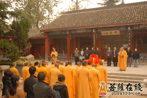 佛教-武汉大学中国佛学和佛教艺术教学科研基地白马寺挂牌