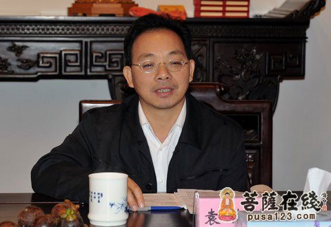 普陀山-普陀山佛协召开会长办公会议学习十八大精神