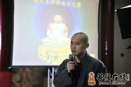 文殊院-成都文殊院青年佛学会第二期闻熏班结业