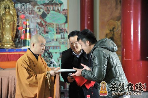 文殊院-成都文殊院青年佛学会第二期闻熏班结业