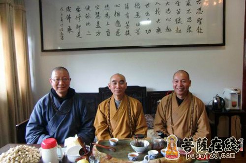 宁波-宁波天童禅寺方丈诚信大和尚参访能仁寺
