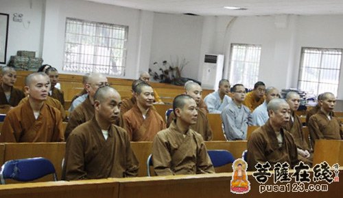 佛教-广东省佛教协会和广州光孝寺集体收看十八大开幕式