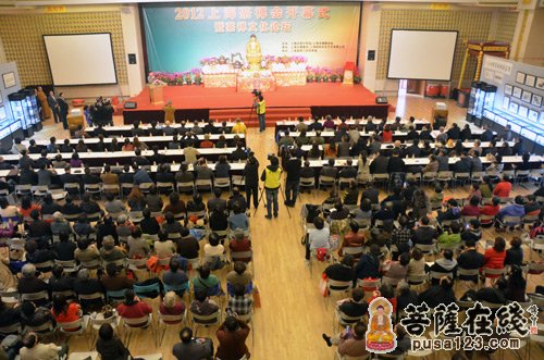 2012首届上海茶禅会暨茶禅文化论坛在玉佛禅寺举行