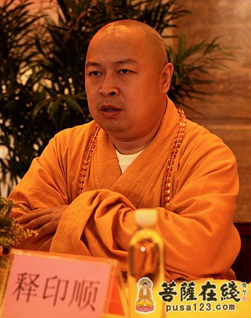 弘法寺-深圳弘法寺举行系列活动纪念本焕长老诞辰106周年
