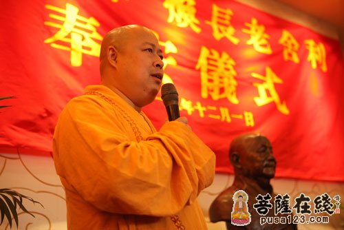 弘法寺-深圳弘法寺举行系列活动纪念本焕长老诞辰106周年