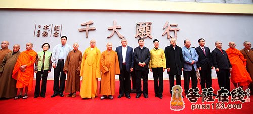 弘法寺-深圳弘法寺举行系列活动纪念本焕长老诞辰106周年