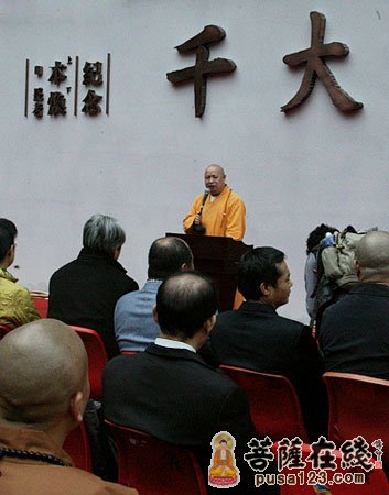 弘法寺-深圳弘法寺举行系列活动纪念本焕长老诞辰106周年