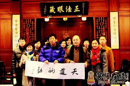 灵隐寺组建围棋文化中心 毛昱衡初段担任教练