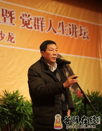 摄影-上海玉佛禅寺举行“复旦·觉群宗教奖学金”颁发仪式