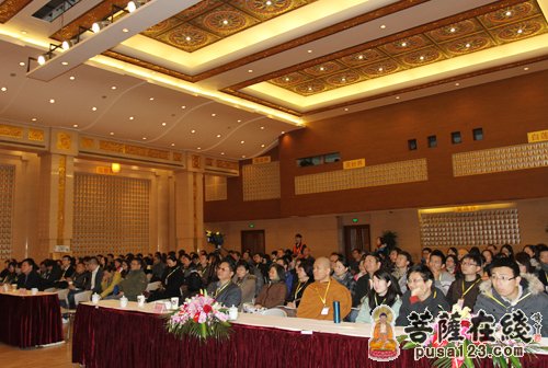 摄影-上海玉佛禅寺举行“复旦·觉群宗教奖学金”颁发仪式