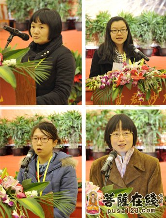 摄影-上海玉佛禅寺举行“复旦·觉群宗教奖学金”颁发仪式