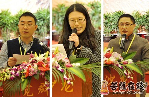 摄影-上海玉佛禅寺举行“复旦·觉群宗教奖学金”颁发仪式