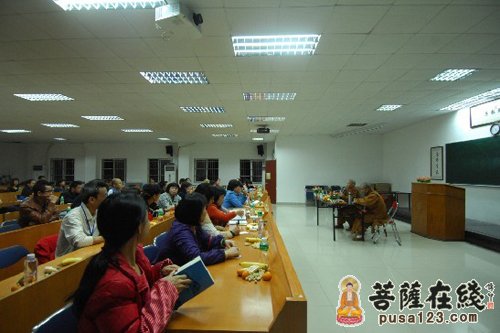 光孝寺-广州光孝寺举办结课座谈会 交流学习心得