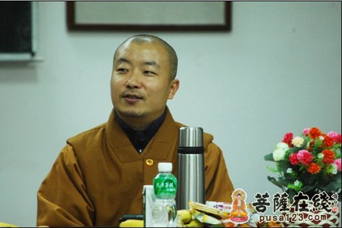光孝寺-广州光孝寺举办结课座谈会 交流学习心得