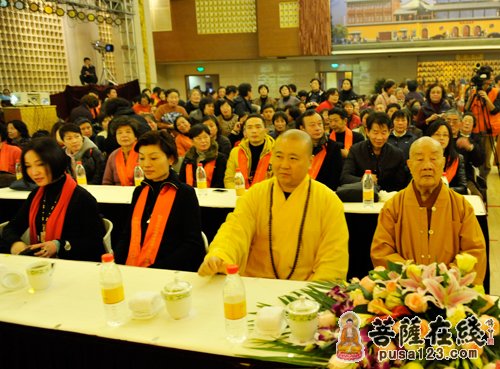 回顾与展望 纪念上海玉佛禅寺建寺130周年座谈会