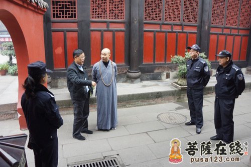 分局副局长林永翊偕同治安科马科长及草市街派出所干警前往成都文殊院