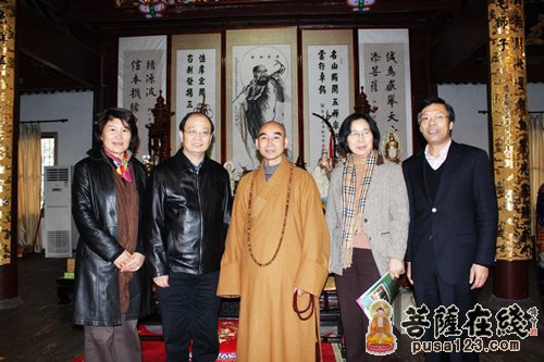 佛教-宁波市政协副主席、市委统战部部长胡建岳视察天童禅寺